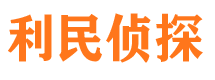 桂林市婚姻出轨调查